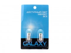 Светодиоды Galaxy BA15S R5W 1156 1SMD 1W (2 шт.)